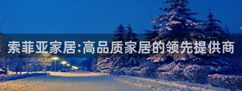 UG环球会员官方