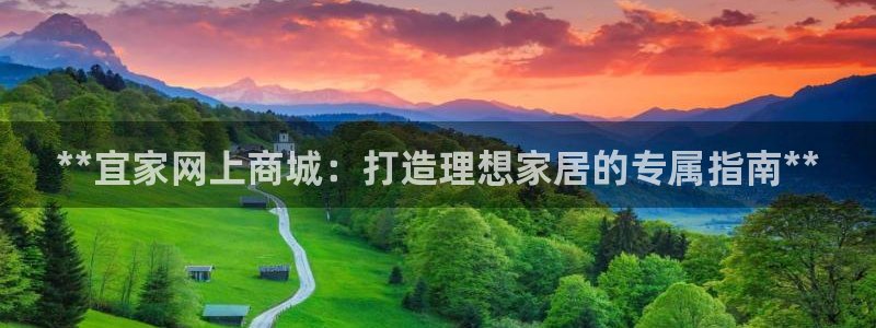 uG环球网站