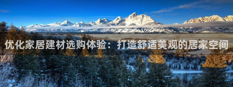 ug环球360官网