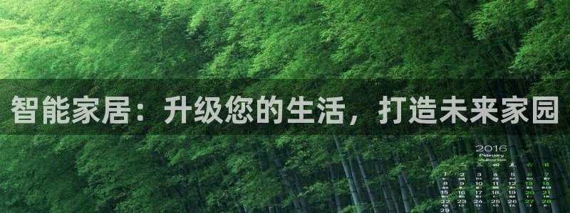 UG环球官网