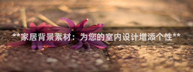 Ug环球网网址