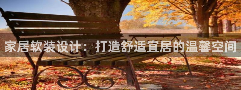 ug环球xkk908搜徽