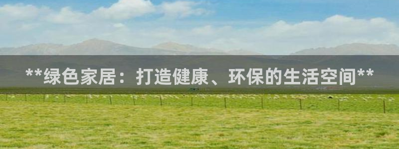 环球ug官网网址