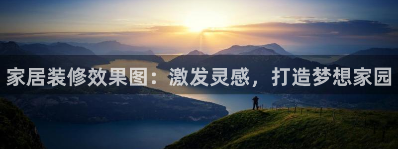 ug环球会员手机版下载官网