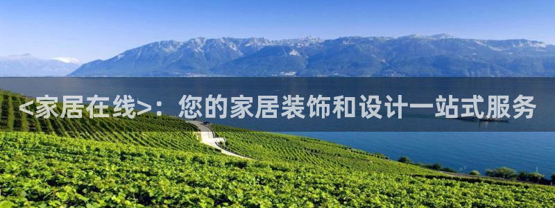 ug环球密码重置是多少位数啊