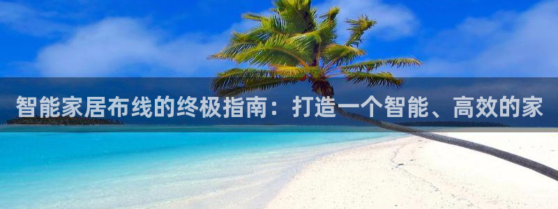 UG环球假网合作