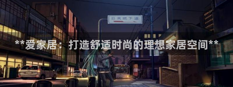 ug环球去唯xkk908