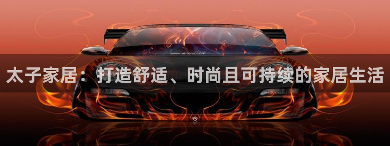 ug环球360代理