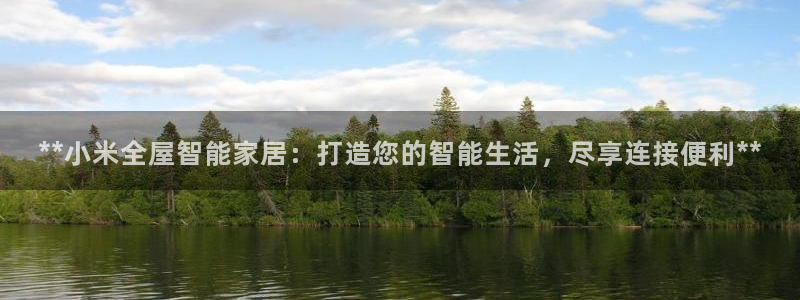 ug环球游戏网站官网
