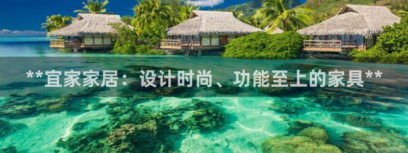 ug环球360官网