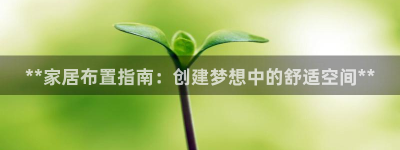 UG环球视讯下载