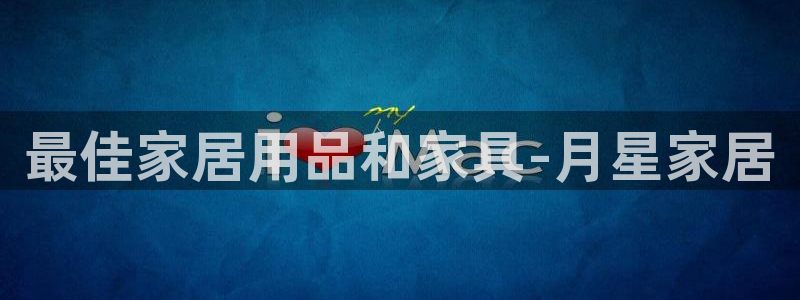 环球ug杀代理