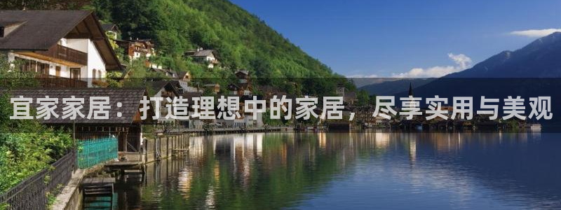 环球国际ug