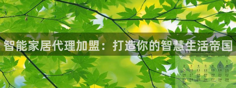 环球ug杀代理