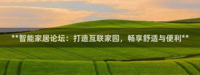 ug环球官网合作