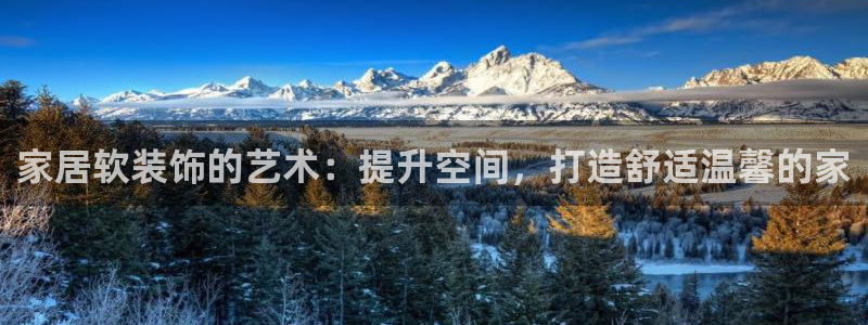 ug环球官网环球360