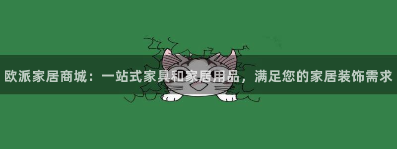 环球ug官网代理