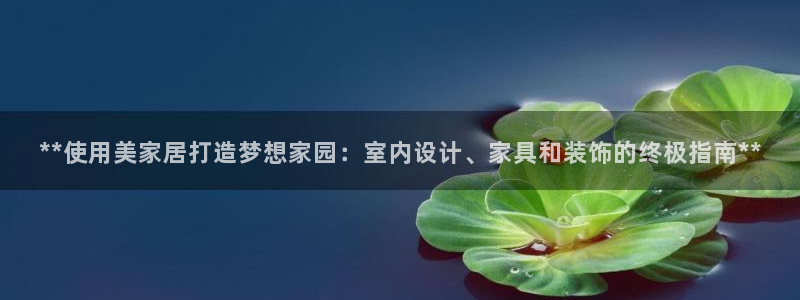 ug环球官网在线