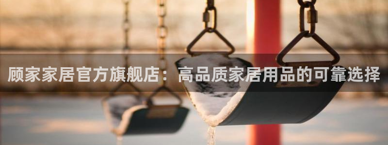 ug环球会员手机版下载