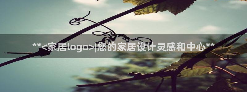 ug环球官网合作