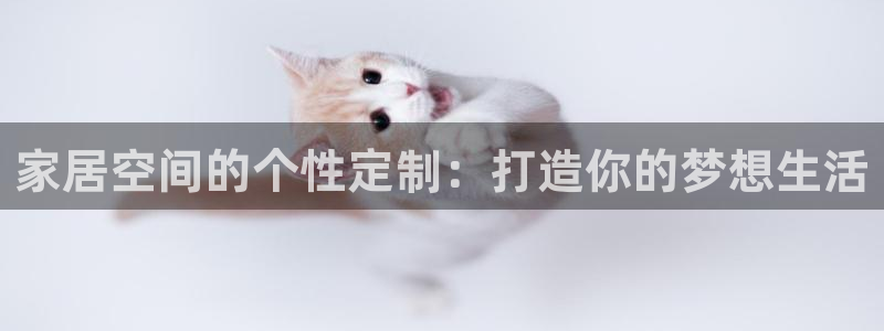 UG环球代理合作