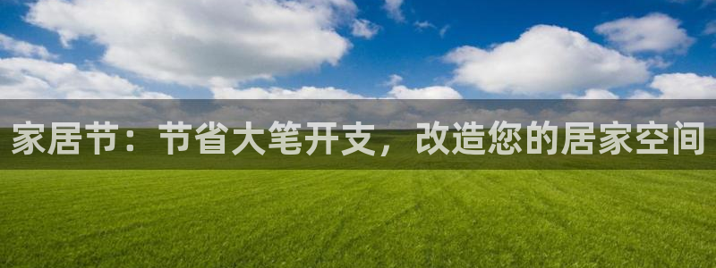 环球ug官网网址
