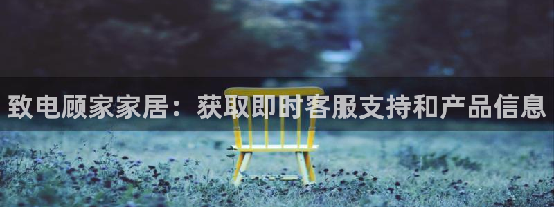 UG环球代理