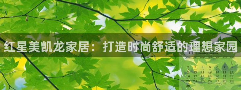 ug环球视讯延时软件