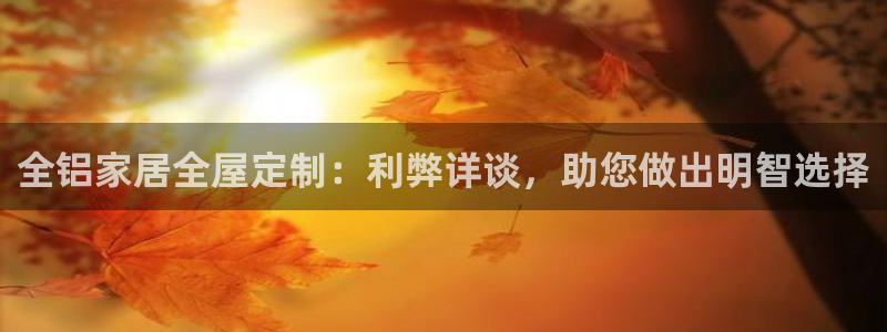 ug环球国际360