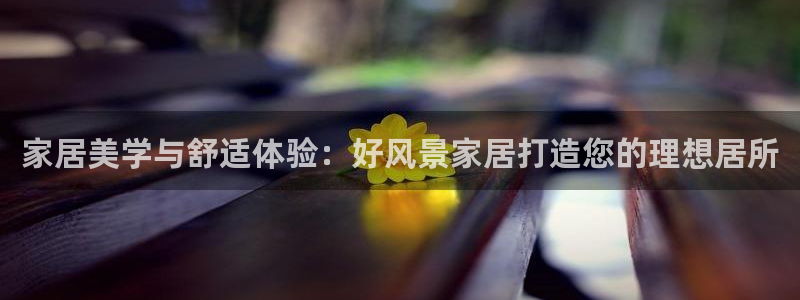 ug环球xkk908搜徽
