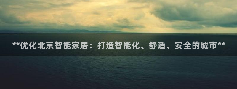 ug环球官网合作