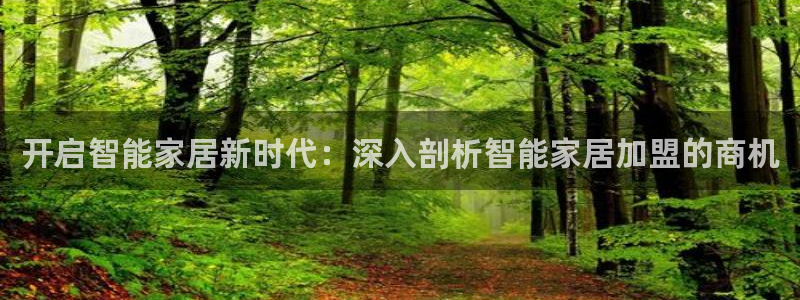 UG环球官方网