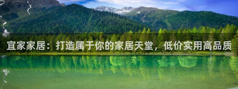 ug环球app下载