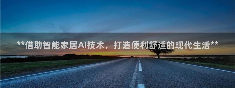ug环球视讯延时软件