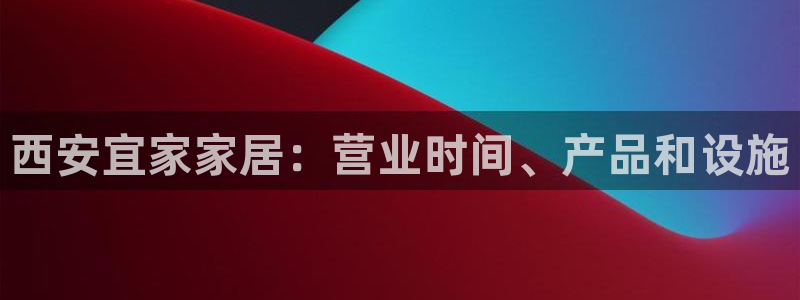 ug环球国际360