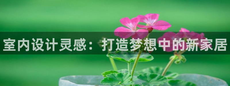ug环球360官网