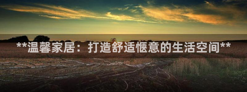 Ug环球私网一比一