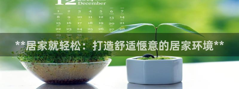 uG环球网站