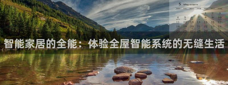 ug环球下载