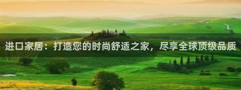 uG环球游戏网站