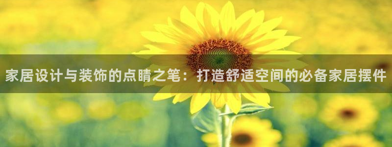 UG环球1比一