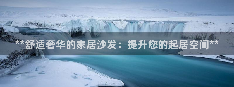 ug环球代理平台