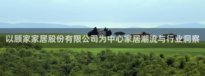 UG环球代理合作