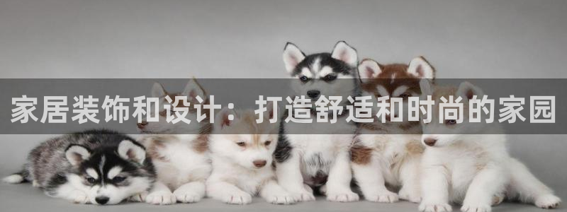 ug环球假网一比一