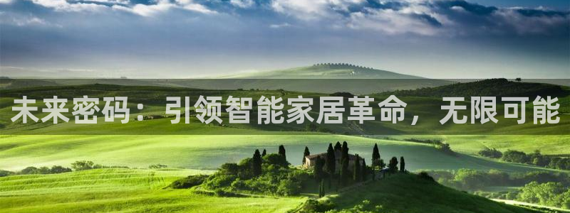ug环球官网24小时