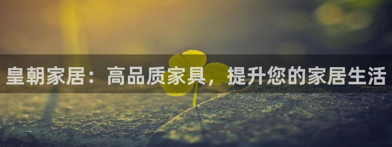 ug环球代理平台官网