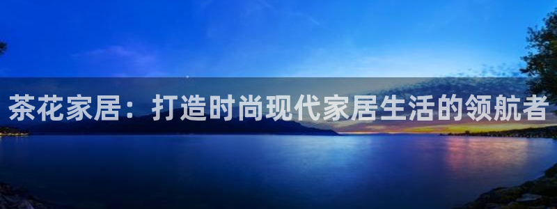 ug环球官网24小时