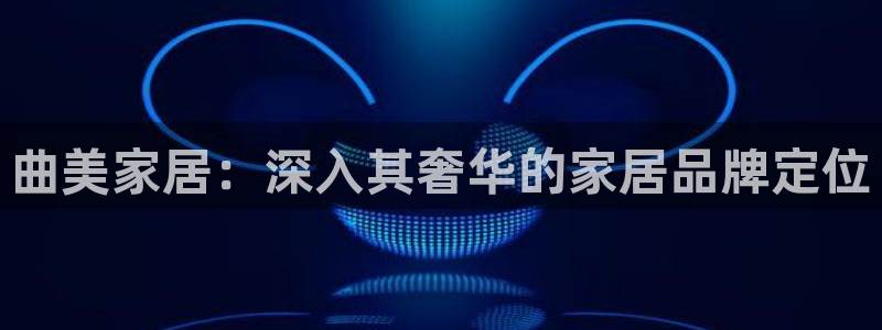 ug环球在线开户