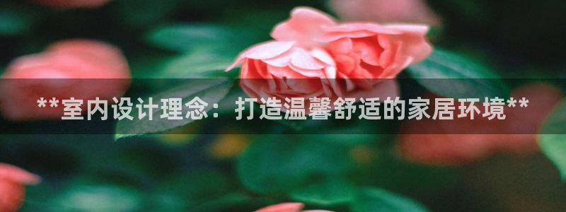 ug环球买分卖分