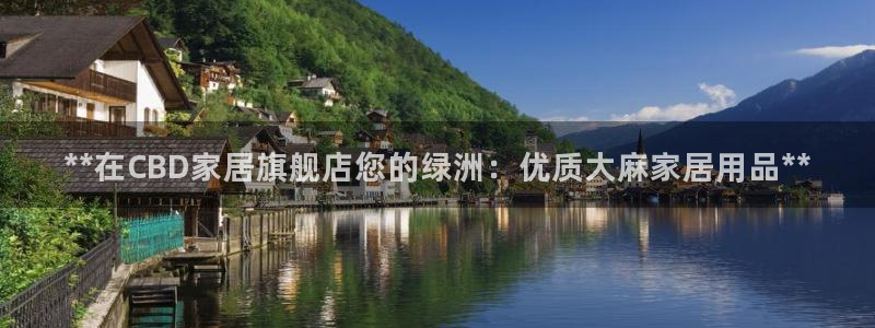 ug环球国际